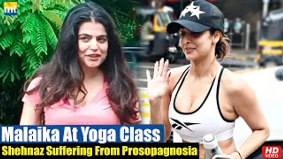 Malaika Arora Joined By Shenaz Treasury Who Is Suffering From PROSOPAGNOSIA