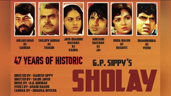 47 Years Of Historic Sholay : The Box Office Records & Mass Popularity Which Are Likely To Remain Unbroken For Years!