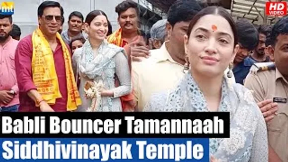 Ahead of BABLI BOUNCER 's Release Tamannaah Bhatia & Madhur Bhandarkar seek blessings at Siddhivinayak Temple