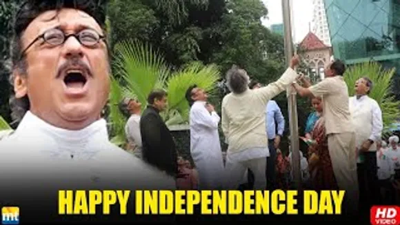 Bhidu Jackie Shroff, Subhash Ghai & Rakeysh Omprakash Mehra Flag Hosting During 75th Independence Day Celebrations