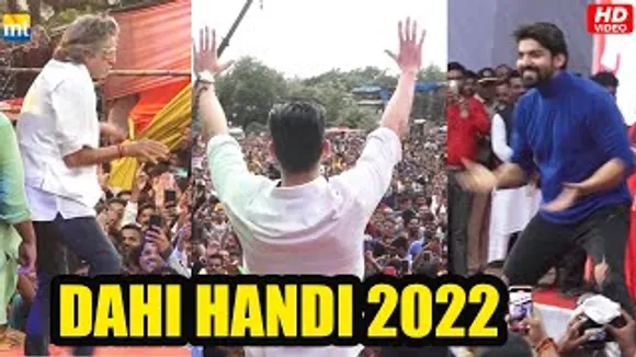 Bollywood Celebs Gurmeet Choudhary, Zayed Khan, Shakti Kapoor at Ghatkopar Dahi Handi 2022 Ceremony