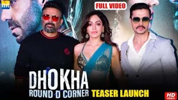 UNCUT R. Madhavan's film Dhokha: Round D Corner official Teaser, full of suspense - Watch Teaser Launch Full Video