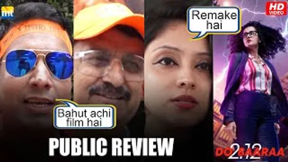 Dobaaraa FIRST Mix Public Review | Taapsee Pannu, Anurag Kashyap | HIT Or FLOP