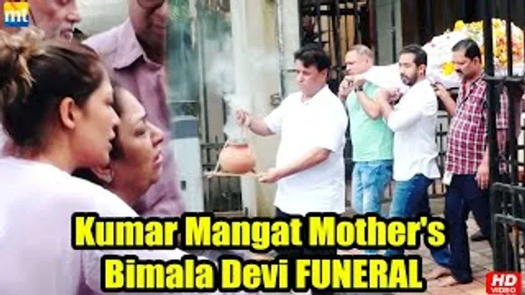 Drishyam 2 Producer Kumar Mangat Mother's Bimala Devi FUNERAL, Bollywood celebs at Antim Darshan