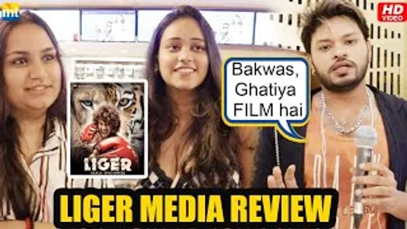 LIGER First Media Reaction | Vijay Deverakonda, Ananya Panday, Mike Tyson, Karan Johar