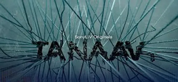 Tanaav Official Teaser