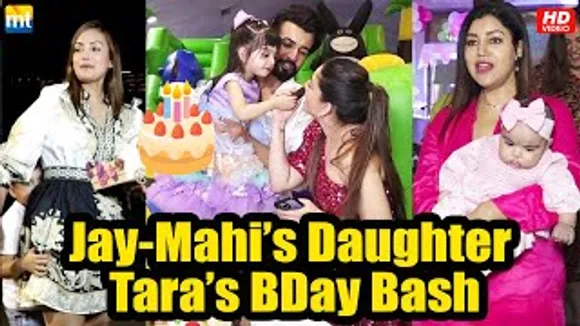 Jay Bhanushali & Mahi's Daughter Tara's Birthday Party | Rashami Desai, Debina Bonnerjee | Full Video