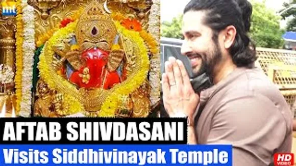 Aftab Shivdasani visits Siddhivinayak Temple on the occasion of Ganesh Chaturhti to seek blessing