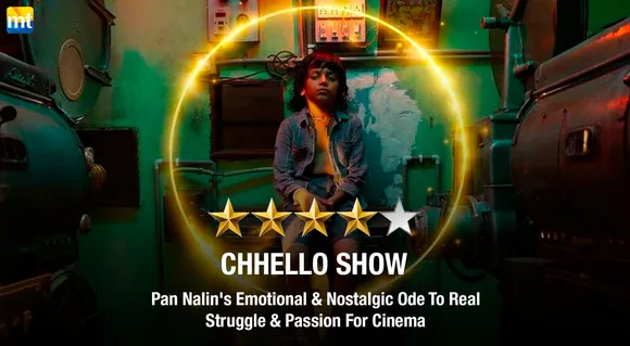 Chhello Show Review - Pan Nalin's Emotional & Nostalgic Ode To Real Struggle & Passion For Cinema