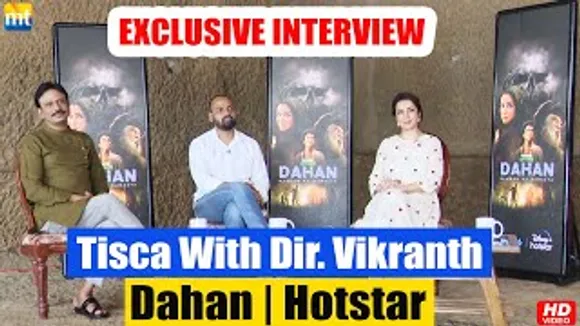 DAHAN 'A Supernatural Horror Series' | Tisca Chopra, Dir Vikranth | Hotstar | EXCLUSIVE Interview