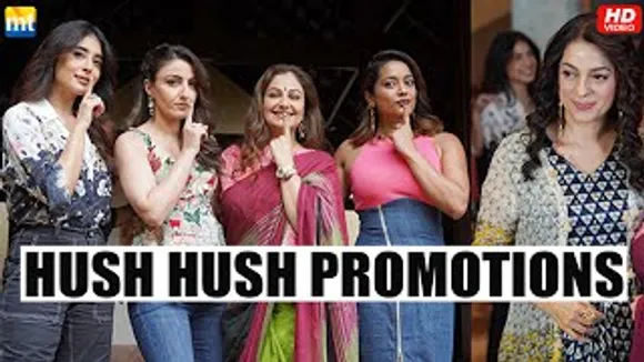 Juhi Chawla, Soha Ali Khan, Ayesha Jhulka, Kritika Kamra And Shahana Goswami step out for HUSH HUSH promotions