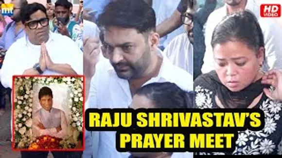 Bollywood standup comedians Kapil Sharma, Kiku Sharda & Bharti Singh at Raju Shrivastava's Prayer Meet