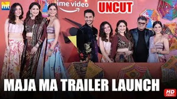 UNCUT 'Maja Ma' Trailer Launch: Madhuri Dixit Plays the 'A Perfect Mother' in family drama