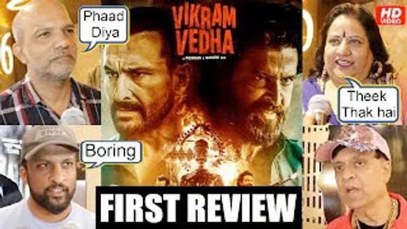 Vikram Vedha FIRST Mixed Review | Hrithik Roshan, Saif Ali Khan | Media Review