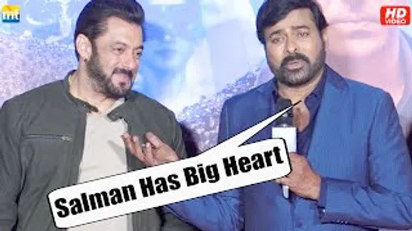 Chiranjeevi reveals Salman Khan REJECTED MONEY CHEQUE from Godfather Producers