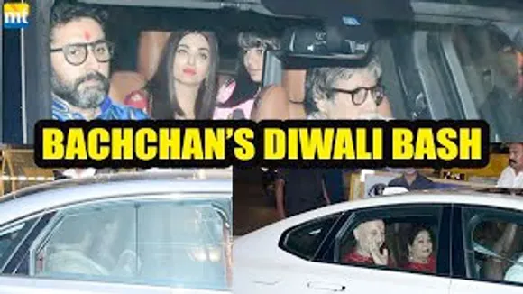 Amitabh Bachchan's Diwali Bash With Abhishek Bachchan, Aishwarya Rai Bachchan, Gauri Khan, Karan Johar, Anupam Kher And Others