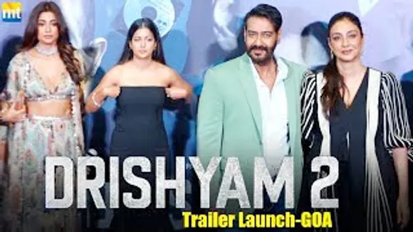 Drishyam 2 Trailer Launch UNCUT | Will Ajay Devgn accept defeat in front of Tabu - Watch Full Video