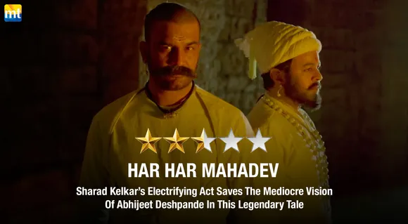 Har Har Mahadev Review - Sharad Kelkar's Electrifying Act Saves The Mediocre Vision Of Abhijeet Deshpande In This Legendary Tale