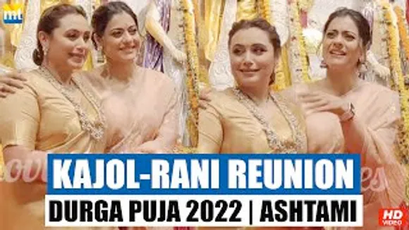 KKHH Reunion Kajol and Rani Mukerji at Durga Puja on Ashtami with Revathy