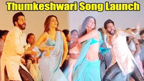 Sexy Kriti Sanon, Varun Dhawan & Ganesh Acharya's Live Dance at Gaiety During Bhediya's 'Thumkeshwari' Song Launch