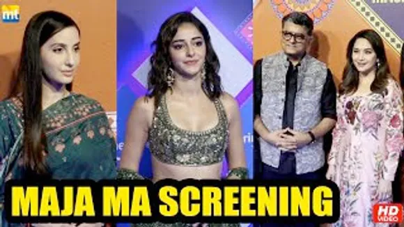 Ananya Panday, Nora Fatehi, Madhuri Dixit and Maja Ma Team at the special Screening