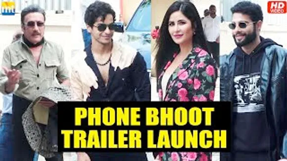 Flowering Katrina Kaif arrives for the trailer of her first film post-wedding Phone Bhoot Along With Ishaan Khatter, Siddhant Chaturvedi And Others