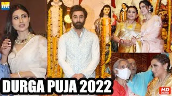 Ranbir Kapoor, Rani Mukerji, Kajol, Jaya Bachchan and Mouni Roy at Durga Ashtami Puja Celebrations