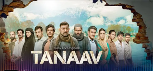 Tanaav Official Trailer