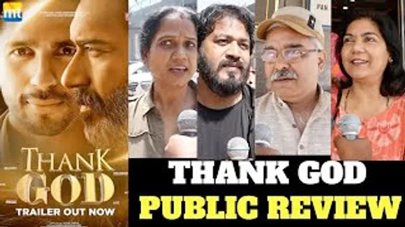 Maza Aa Gaya - Thank God Public Review Starring Ajay Devgn, Sidharth Malhotra | First Day First Show