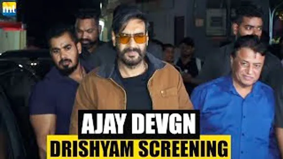 Ajay Devgn hosts a Special Screening of 'Drishyam' for Fans before 'Drishyam 2'