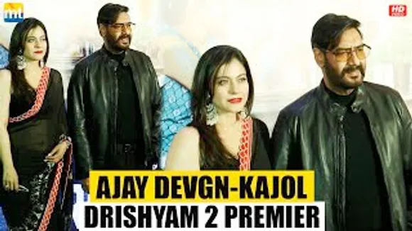 Ajay Devgn arrives with his Wife Kajol at 'Drishyam 2' Grand Premiere