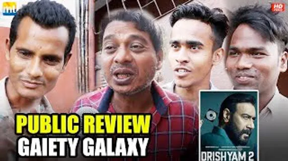 Climax Zordaar Hai - Drishyam 2 Public Review From Gaiety Galaxy