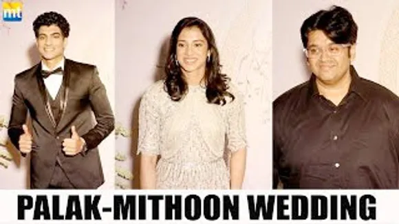 Bride Palak Muchhal's Bro Palaash Muchhal, Smriti Mandhana, Milap Zaveri at Palak Muchhal-Mithoon's Wedding