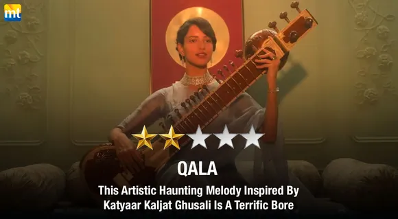 Qala Review - This Artistic Haunting Melody Inspired By Katyaar Kaljat Ghusali Is A Terrific Bore