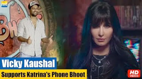 Husband Vicky Kaushal Comes To Support wife Katrina Kaif's Movie Phone Bhoot