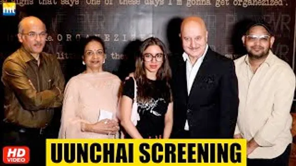 Anupam Kher And Director Sooraj Barjatya At Uunchai Special Screening