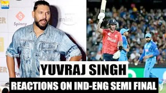 FIRST REACTION : Yuvraj Singh comments on India's defeat in Semi Final vs England in T20 World Cup