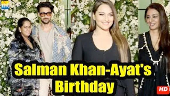 Salman Khan-Ayat Sharma's Birthday With Aayush Sharma, Arpita Khan Tabu, Sonakshi Sinha And Others