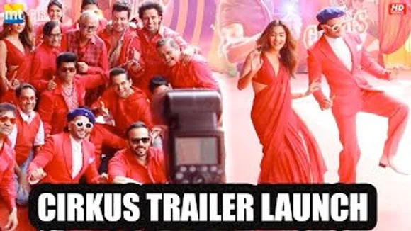 Cirkus Team's CRAZY Entry At The Trailer Launch