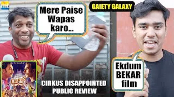 Cirkus Review From Gaiety Galaxy - चल गयी तो COMEDY से विश्वास उठ जाएगा