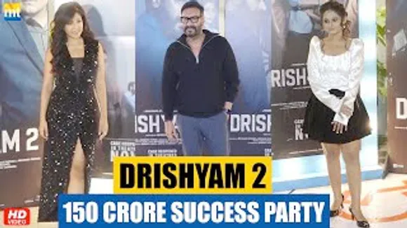 Ajay Devgn With Onscreen Daughters Ishita Dutta & Mrunal Jadhav At 'Drishyam 2' 150 Crore Party