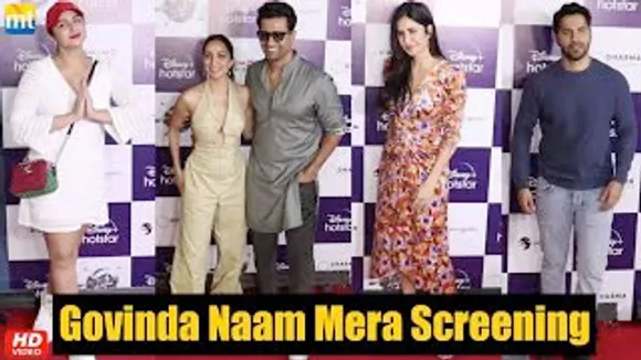 Vicky Kaushal, Kiara Advani, Varun Dhawan, Katrina Kaif, Huma Qureshi And Others At 'Govinda Naam Mera' Screening