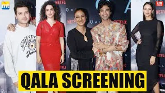 Irrfan Khan's Son Babil Khan Debut 'Qala' Screening With Tabu, Tripti Dimri, Sanya Malhotra, Divyenndu And Others