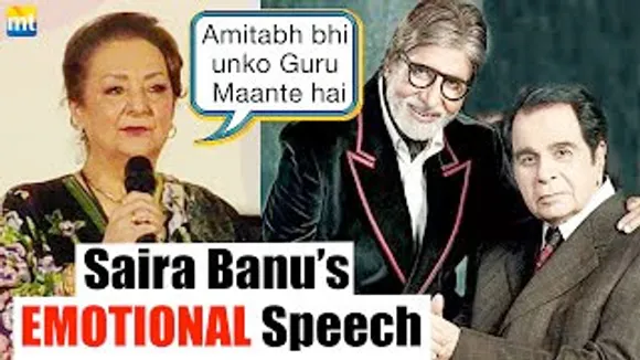 EXCLUSIVE ''Amitabh bhi unko Guru Maante hai'' - Saira Banu's Emotional Speech on Dilip Kumar's 100th Birthday