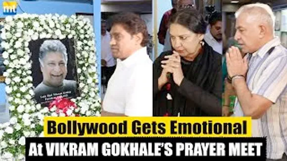 Bollywood Celebs gets EMOTIONAL at Vikram Gokhale's PRAYER MEET - Johnny Lever, Shabana Azmi