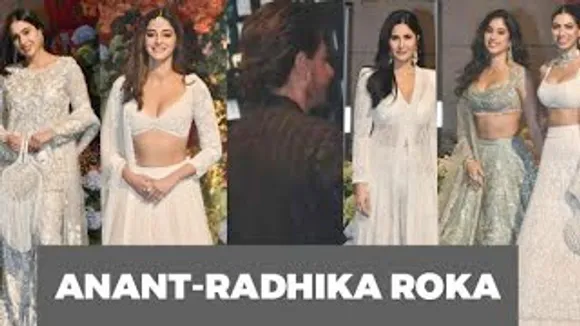 Pathaan Shah Rukh Khan, Katrina Kaif, Ananya Panday, Janhvi Kapoor With Sister Khushi Kapoor And Others At Anant Ambani-Radhika Merchant Roka Ceremony