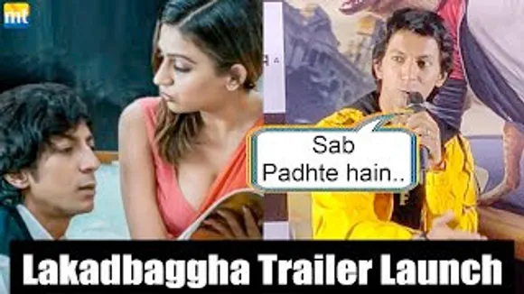 Mastram Actor Anshuman Jha reveals why he did Intimate & erotic show At Lakadbaggha Trailer Launch