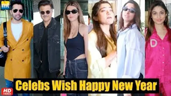 Happy New Year 2023 | Kriti Sanon | Arjun Kapoor | Rashmika Mandanna | Varun Dhawan | Malaika Arora