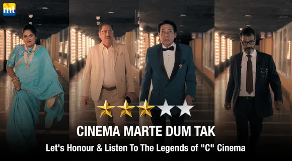 Cinema Marte Dum Tak Review -  Let's Honour & Listen To The Legends of "C" Cinema