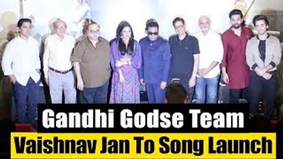 A. R. Rahman, Rajkumar Santoshi at Gandhi Godse's Song Vaishnav Jan To Launch - Uncut Video